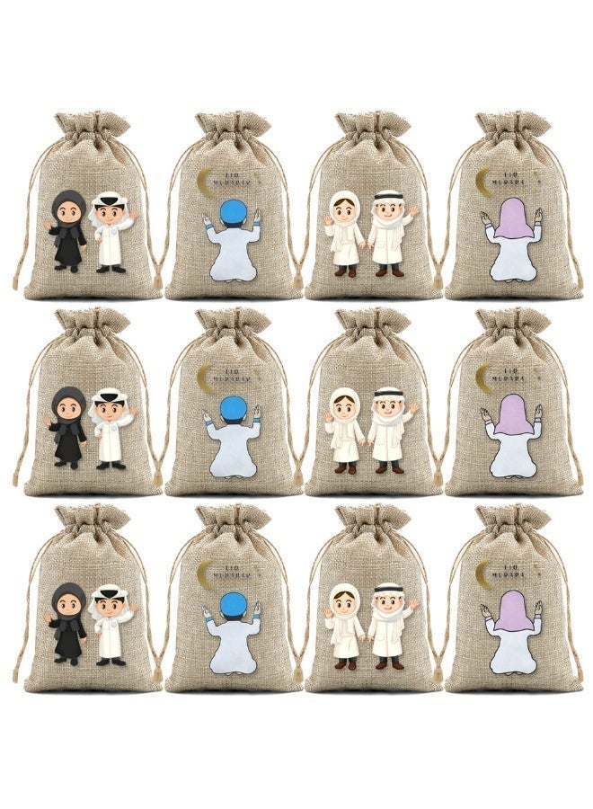 12 Crescent Moon Jute Candy Bags – Perfect treat gift bags for boys and girls for festivals, suitable for everyday use and party décor (patterns are randomly assorted) - Image 3